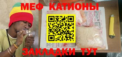 ПСИЛОЦИБИНОВЫЕ ГРИБЫ Гусев