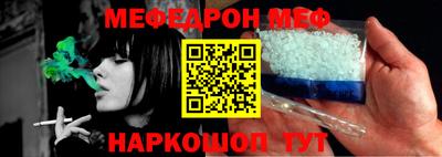 ПСИЛОЦИБИНОВЫЕ ГРИБЫ Гусев