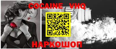 ПСИЛОЦИБИНОВЫЕ ГРИБЫ Гусев