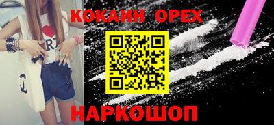 ПСИЛОЦИБИНОВЫЕ ГРИБЫ Гусев