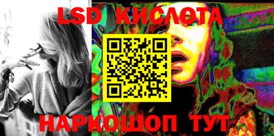 ПСИЛОЦИБИНОВЫЕ ГРИБЫ Гусев