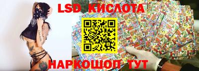 ПСИЛОЦИБИНОВЫЕ ГРИБЫ Гусев