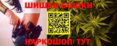 меф Гусиноозёрск