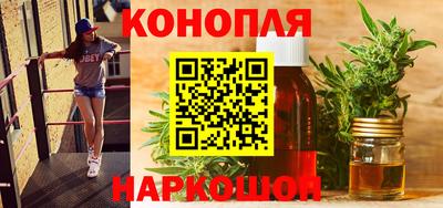 спиды Гусь-Хрустальный