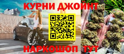 ПСИЛОЦИБИНОВЫЕ ГРИБЫ Гусев