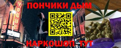 спиды Гусь-Хрустальный