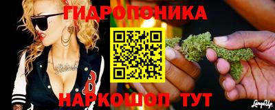 меф Гусиноозёрск