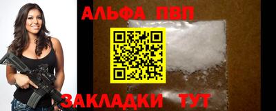 ПСИЛОЦИБИНОВЫЕ ГРИБЫ Гусев