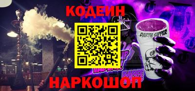 ПСИЛОЦИБИНОВЫЕ ГРИБЫ Гусев