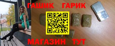 ПСИЛОЦИБИНОВЫЕ ГРИБЫ Гусев