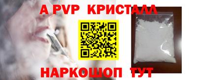 ПСИЛОЦИБИНОВЫЕ ГРИБЫ Гусев