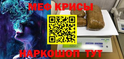 ПСИЛОЦИБИНОВЫЕ ГРИБЫ Гусев