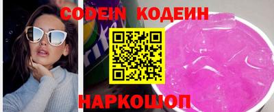 ПСИЛОЦИБИНОВЫЕ ГРИБЫ Гусев