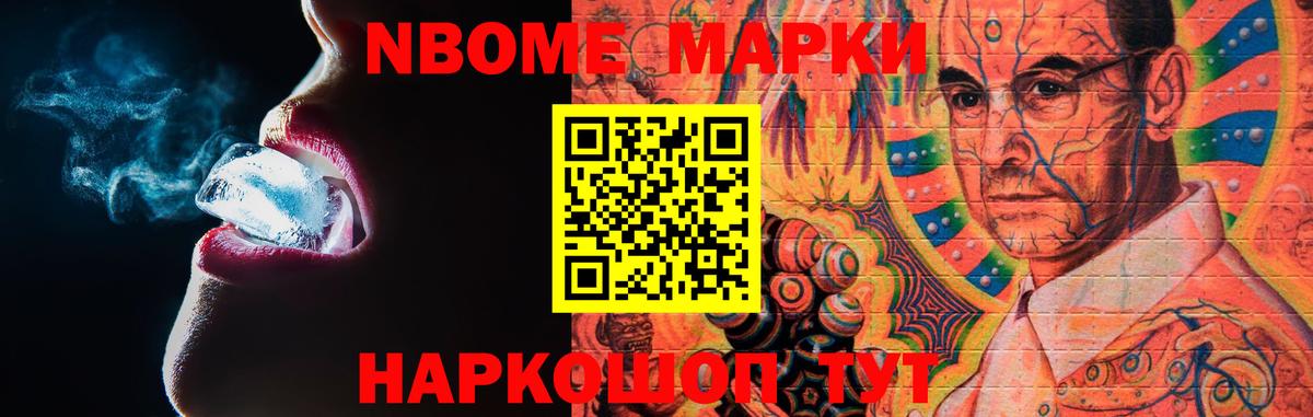 Керчь  LSD-25 экстази ecstasy  мега ТОР  Вход с VPN 